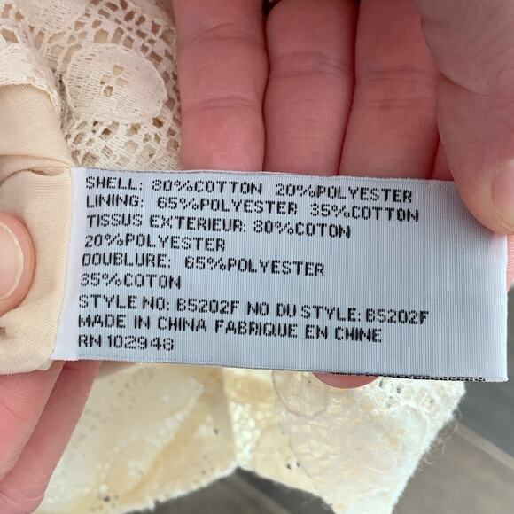 Tulle Cream Lace Skirt, Size XS - Picture 5 of 6